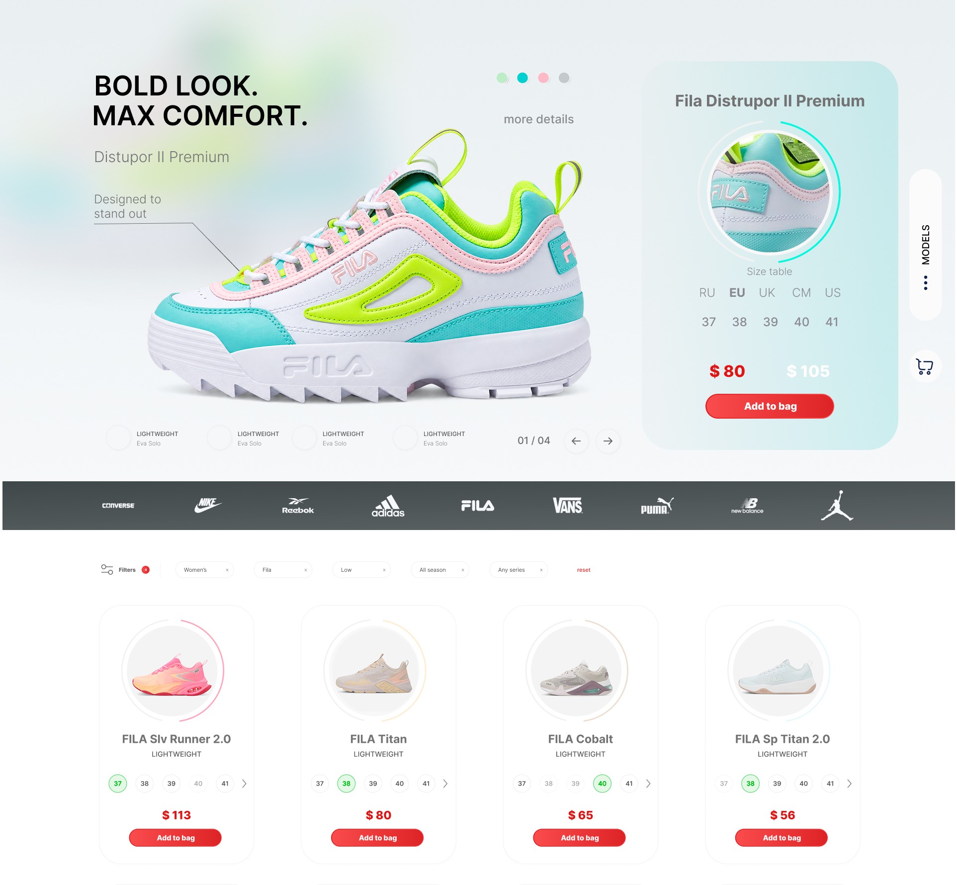 Sneaker Line